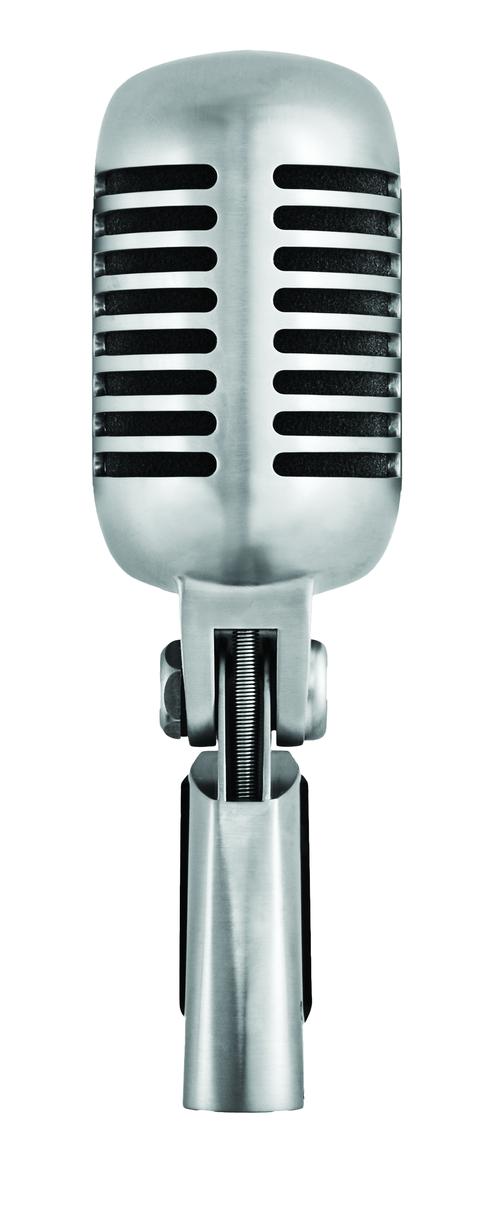 55SH Series II Iconic Unidyne® Vocal Microphone