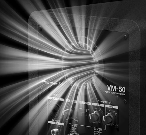 VM-80 120W Powered Studio Monitor Single - Black - Black
