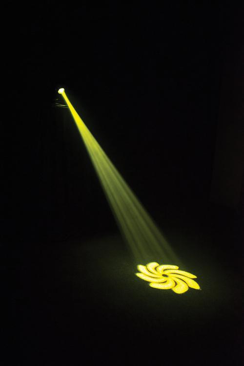 Intimidator Spot 110