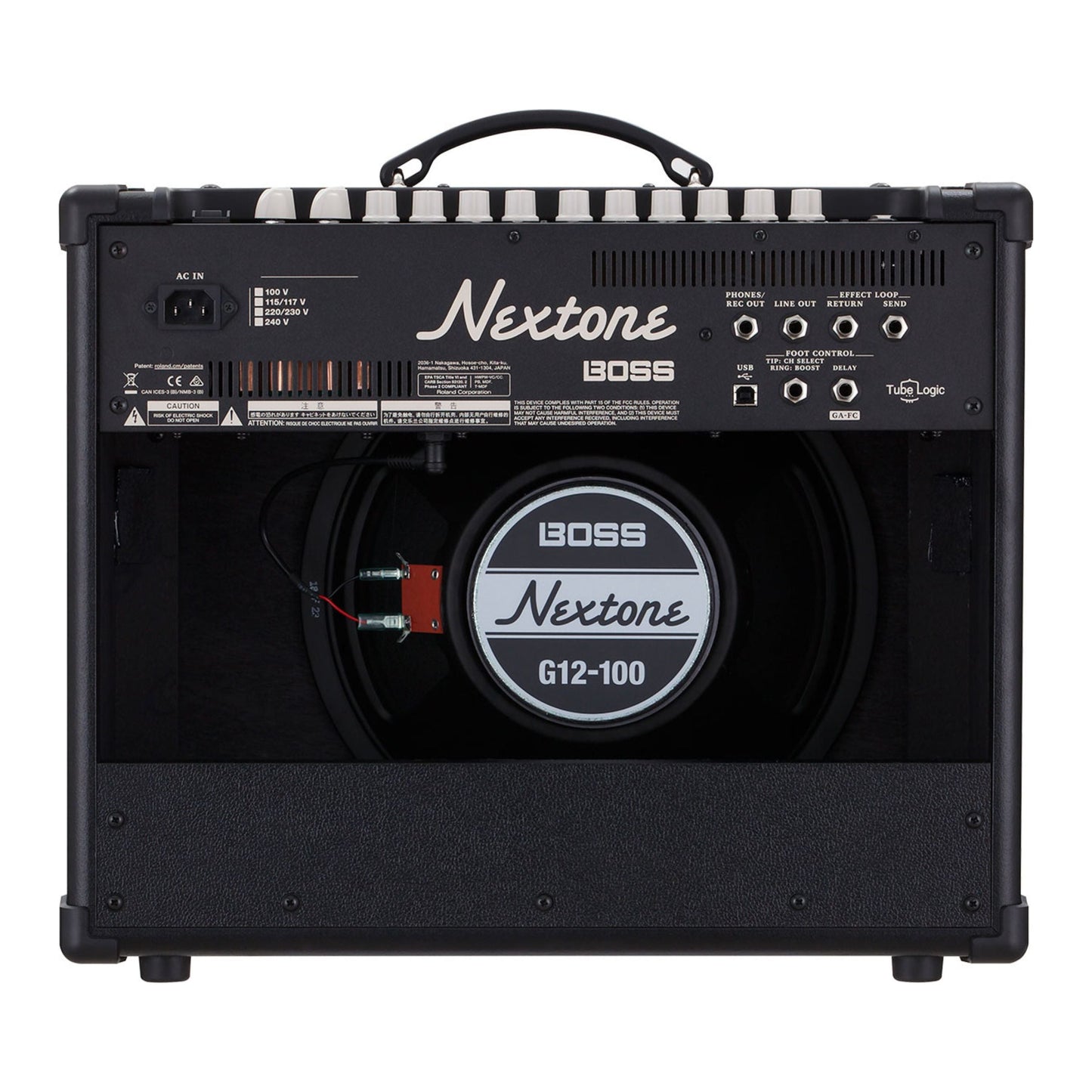Nextone Stage Guitar Amplifier