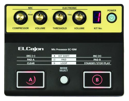 EC-10M El Cajon Mic Processor
