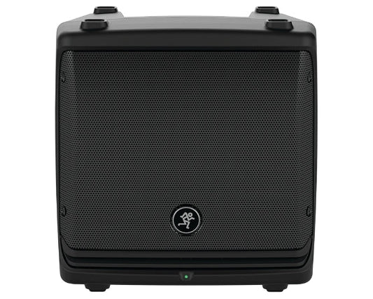 DLM8 8″ 2000W Powered Loudspeaker