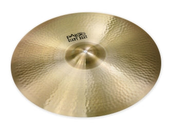 Giant Beat - 18-inches