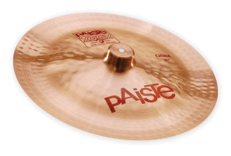 2002 China - 16-inches