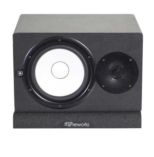 Studio Monitor Isolation Pads School of Rock GearSelect