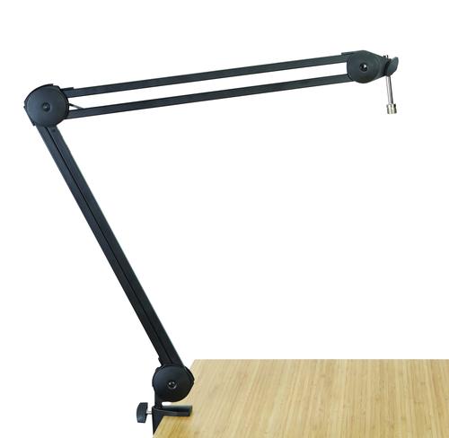 Frameworks Desktop Mic Boom Stand